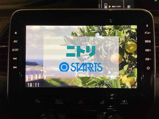 日産 セレナ 41枚目