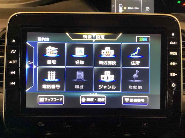 日産 セレナ 43枚目