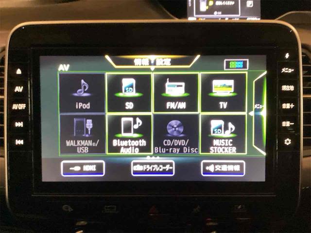 日産 セレナ 44枚目