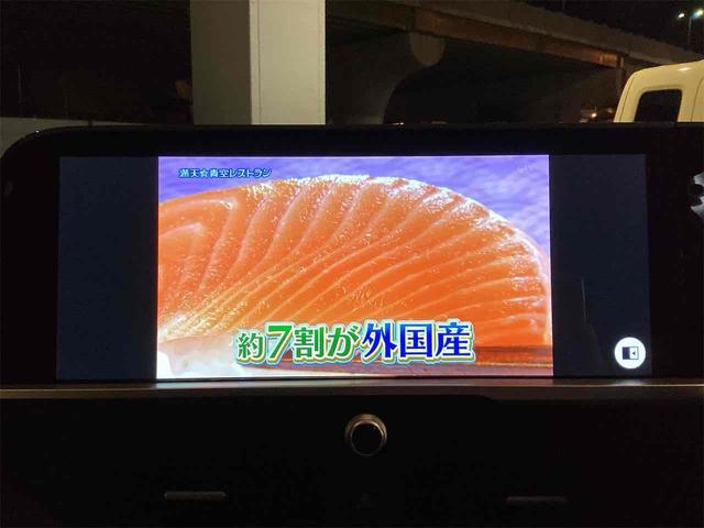 トヨタ クラウンスポーツ 40枚目