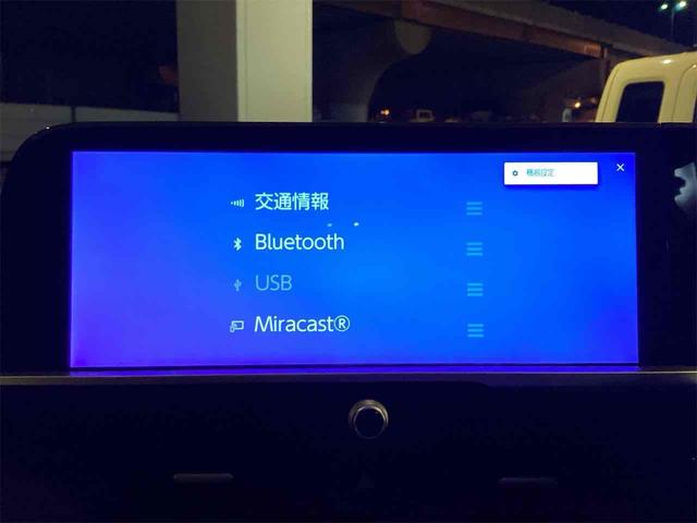 トヨタ クラウンスポーツ 42枚目