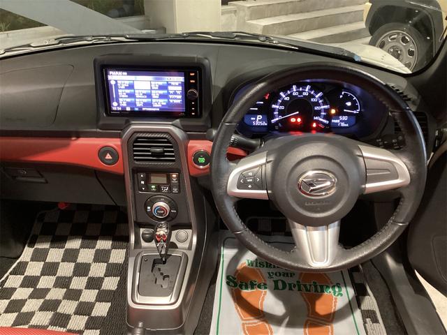 ダイハツ コペン 17枚目