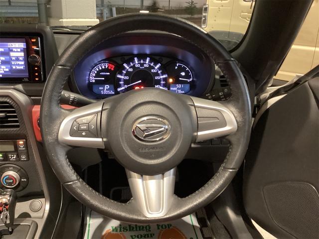 ダイハツ コペン 18枚目