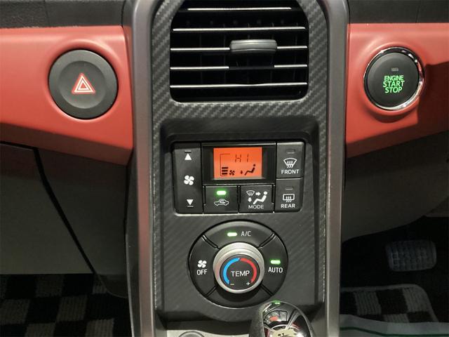 ダイハツ コペン 22枚目