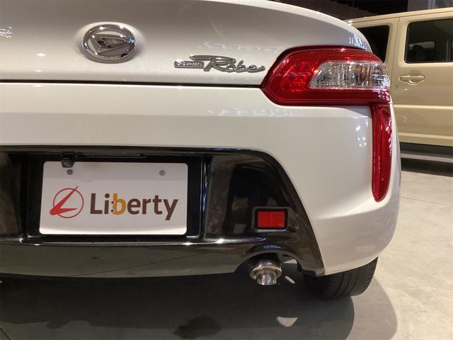 ダイハツ コペン 36枚目