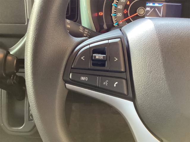 ハスラー ハイブリッドG クリアランスソナー オートクルーズコントロール レーンアシスト 衝突被害軽減システム オートライト スマートキー アイドリングストップ 電動格納ミラー シートヒーター CVT ESC アルミホイール(14枚目)