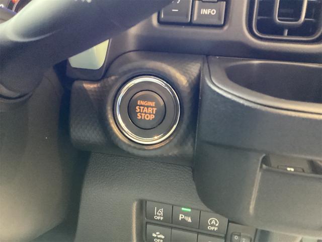 ハスラー ハイブリッドG クリアランスソナー オートクルーズコントロール レーンアシスト 衝突被害軽減システム オートライト スマートキー アイドリングストップ 電動格納ミラー シートヒーター CVT ESC アルミホイール(16枚目)