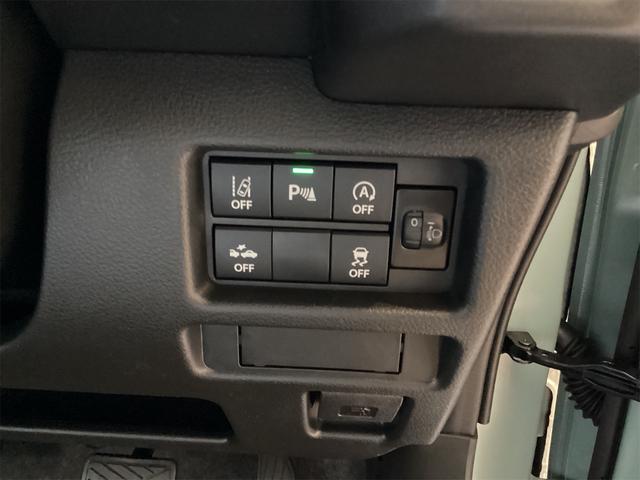 ハスラー ハイブリッドG クリアランスソナー オートクルーズコントロール レーンアシスト 衝突被害軽減システム オートライト スマートキー アイドリングストップ 電動格納ミラー シートヒーター CVT ESC アルミホイール(17枚目)