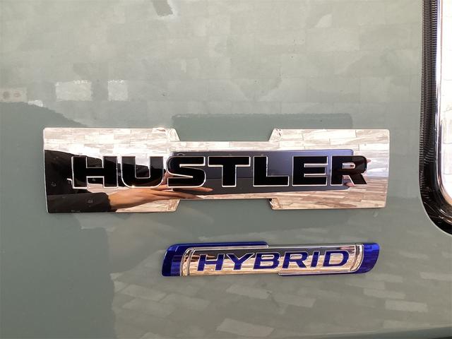 ハスラー ハイブリッドG クリアランスソナー オートクルーズコントロール レーンアシスト 衝突被害軽減システム オートライト スマートキー アイドリングストップ 電動格納ミラー シートヒーター CVT ESC アルミホイール(28枚目)