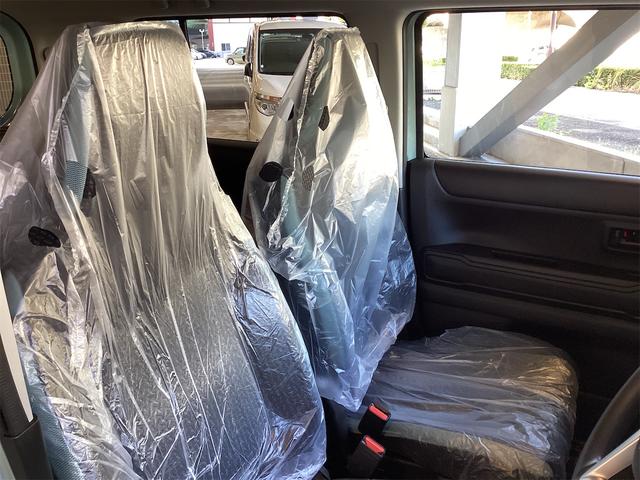 ハスラー ハイブリッドG クリアランスソナー オートクルーズコントロール レーンアシスト 衝突被害軽減システム オートライト スマートキー アイドリングストップ 電動格納ミラー シートヒーター CVT ESC アルミホイール(32枚目)