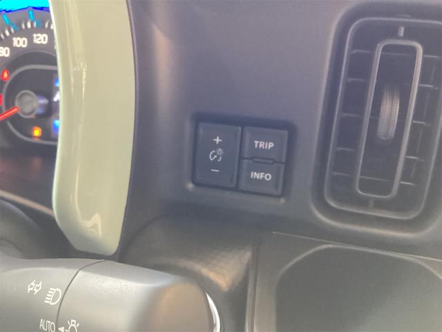 ハスラー ハイブリッドG クリアランスソナー オートクルーズコントロール レーンアシスト 衝突被害軽減システム オートライト スマートキー アイドリングストップ 電動格納ミラー シートヒーター CVT ESC アルミホイール(34枚目)