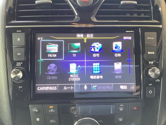 セレナ ハイウェイスター Vセレ+セーフティII SHV ドライブレコーダー ETC 全周囲カメラ ナビ TV クリアランスソナー オートクルーズコントロール レーンアシスト 衝突被害軽減システム 両側電動スライドドア オートライト LEDヘッドランプ(12枚目)