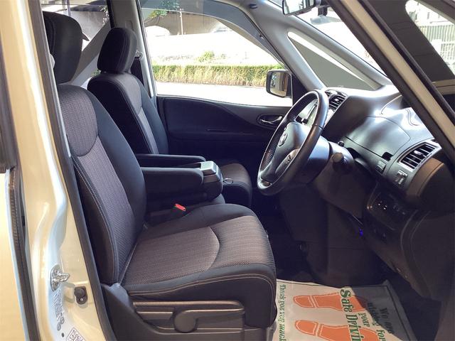 セレナ ハイウェイスター Vセレ+セーフティII SHV ドライブレコーダー ETC 全周囲カメラ ナビ TV クリアランスソナー オートクルーズコントロール レーンアシスト 衝突被害軽減システム 両側電動スライドドア オートライト LEDヘッドランプ(42枚目)