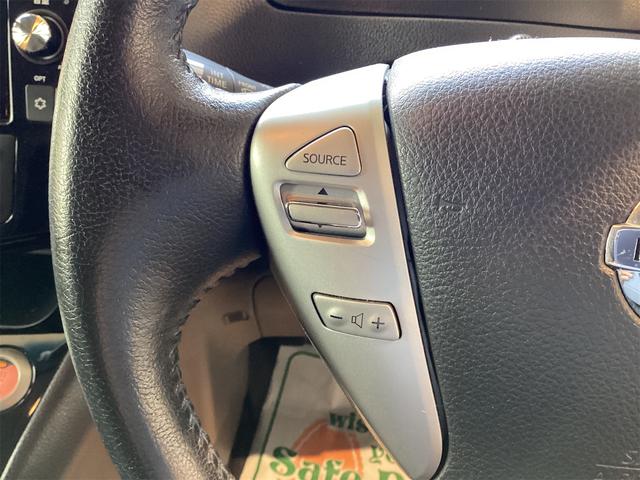 セレナ ハイウェイスター Vセレ+セーフティII SHV ドライブレコーダー ETC 全周囲カメラ ナビ TV クリアランスソナー オートクルーズコントロール レーンアシスト 衝突被害軽減システム 両側電動スライドドア オートライト LEDヘッドランプ(44枚目)