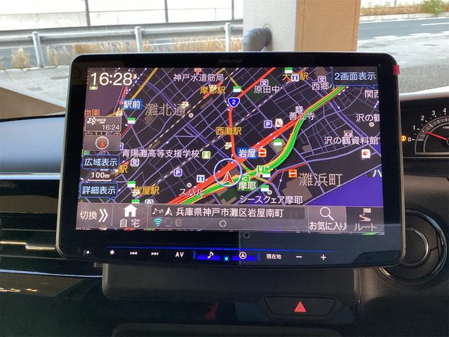 Ｎ－ＢＯＸカスタム Ｌ　ドライブレコーダー　ＥＴＣ　バックカメラ　両側電動スライドドア　ナビ　ＴＶ　クリアランスソナー　レーンアシスト　衝突被害軽減システム　スマートキー　アイドリングストップ　電動格納ミラー　シートヒーター（10枚目）