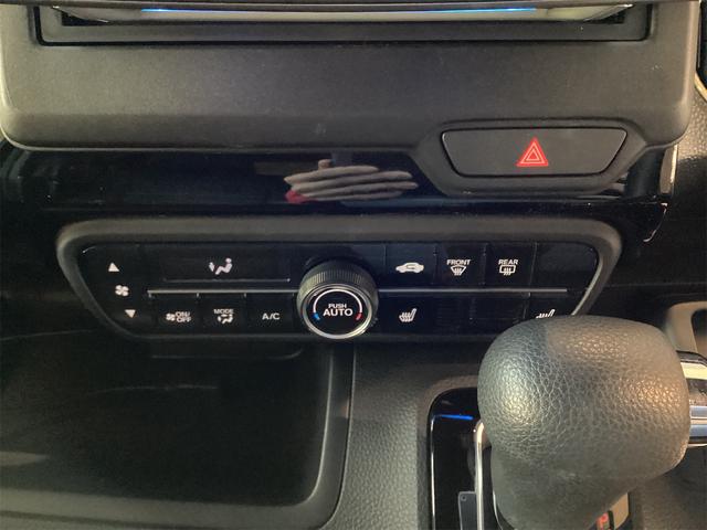 Ｎ－ＢＯＸカスタム Ｌ　ドライブレコーダー　ＥＴＣ　バックカメラ　両側電動スライドドア　ナビ　ＴＶ　クリアランスソナー　レーンアシスト　衝突被害軽減システム　スマートキー　アイドリングストップ　電動格納ミラー　シートヒーター（13枚目）