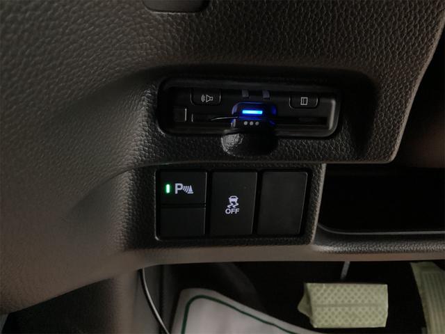 Ｎ－ＢＯＸカスタム Ｌ　ドライブレコーダー　ＥＴＣ　バックカメラ　両側電動スライドドア　ナビ　ＴＶ　クリアランスソナー　レーンアシスト　衝突被害軽減システム　スマートキー　アイドリングストップ　電動格納ミラー　シートヒーター（14枚目）