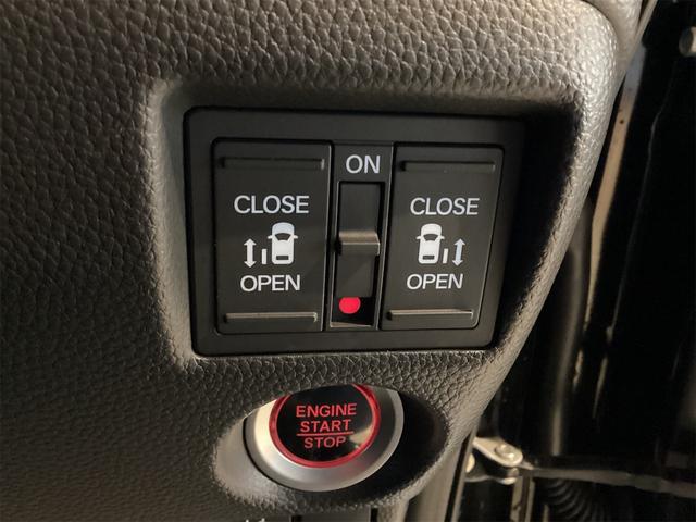 Ｎ－ＢＯＸカスタム Ｌ　ドライブレコーダー　ＥＴＣ　バックカメラ　両側電動スライドドア　ナビ　ＴＶ　クリアランスソナー　レーンアシスト　衝突被害軽減システム　スマートキー　アイドリングストップ　電動格納ミラー　シートヒーター（15枚目）