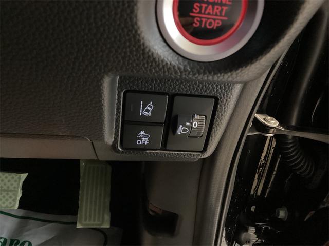 Ｎ－ＢＯＸカスタム Ｌ　ドライブレコーダー　ＥＴＣ　バックカメラ　両側電動スライドドア　ナビ　ＴＶ　クリアランスソナー　レーンアシスト　衝突被害軽減システム　スマートキー　アイドリングストップ　電動格納ミラー　シートヒーター（16枚目）