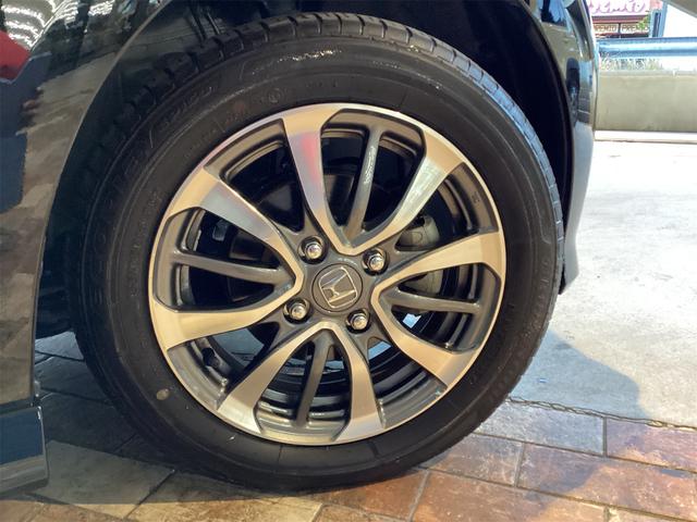 Ｎ－ＢＯＸカスタム Ｌ　ドライブレコーダー　ＥＴＣ　バックカメラ　両側電動スライドドア　ナビ　ＴＶ　クリアランスソナー　レーンアシスト　衝突被害軽減システム　スマートキー　アイドリングストップ　電動格納ミラー　シートヒーター（20枚目）