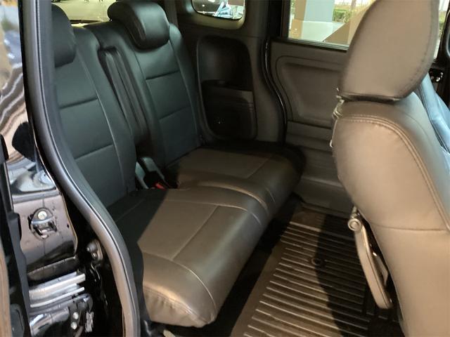 Ｎ－ＢＯＸカスタム Ｌ　ドライブレコーダー　ＥＴＣ　バックカメラ　両側電動スライドドア　ナビ　ＴＶ　クリアランスソナー　レーンアシスト　衝突被害軽減システム　スマートキー　アイドリングストップ　電動格納ミラー　シートヒーター（32枚目）