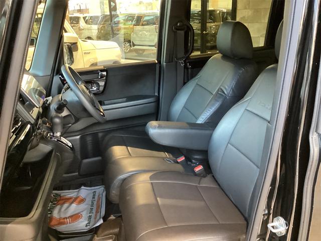 Ｎ－ＢＯＸカスタム Ｌ　ドライブレコーダー　ＥＴＣ　バックカメラ　両側電動スライドドア　ナビ　ＴＶ　クリアランスソナー　レーンアシスト　衝突被害軽減システム　スマートキー　アイドリングストップ　電動格納ミラー　シートヒーター（35枚目）