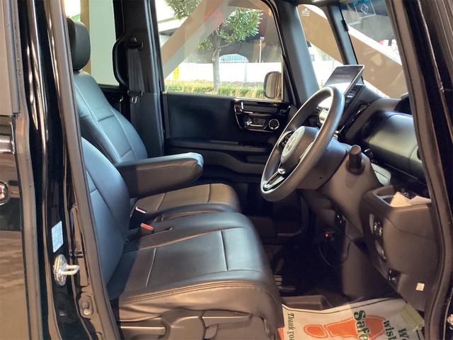 Ｎ－ＢＯＸカスタム Ｌ　ドライブレコーダー　ＥＴＣ　バックカメラ　両側電動スライドドア　ナビ　ＴＶ　クリアランスソナー　レーンアシスト　衝突被害軽減システム　スマートキー　アイドリングストップ　電動格納ミラー　シートヒーター（36枚目）