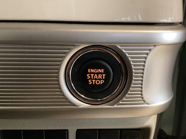 スペーシア ハイブリッドＸ　バックカメラ　両側電動スライドドア　ＴＶ　クリアランスソナー　レーンアシスト　衝突被害軽減システム　オートライト　スマートキー　アイドリングストップ　電動格納ミラー　シートヒーター（29枚目）