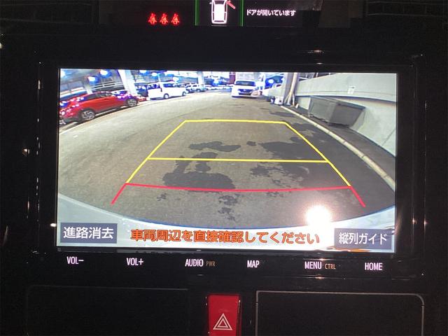 タンク カスタムＧ　ドライブレコーダー　ＥＴＣ　バックカメラ　ナビ　ＴＶ　両側電動スライドドア　クリアランスソナー　オートクルーズコントロール　衝突被害軽減システム　アルミホイール　オートマチックハイビーム（15枚目）