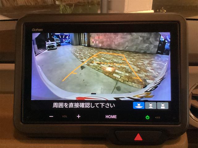 Ｎ－ＢＯＸ ベースグレード　ＥＴＣ　バックカメラ　両側スライド・片側電動　クリアランスソナー　オートクルーズコントロール　レーンアシスト　オートライト　スマートキー　アイドリングストップ　電動格納ミラー　シートヒーター（14枚目）