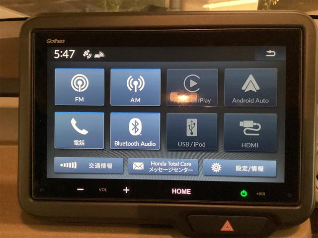 Ｎ－ＢＯＸ ベースグレード　ＥＴＣ　バックカメラ　両側スライド・片側電動　クリアランスソナー　オートクルーズコントロール　レーンアシスト　オートライト　スマートキー　アイドリングストップ　電動格納ミラー　シートヒーター（15枚目）