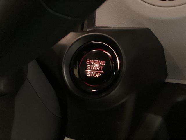 Ｎ－ＢＯＸ ベースグレード　ＥＴＣ　バックカメラ　両側スライド・片側電動　クリアランスソナー　オートクルーズコントロール　レーンアシスト　オートライト　スマートキー　アイドリングストップ　電動格納ミラー　シートヒーター（17枚目）