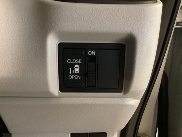 Ｎ－ＢＯＸ ベースグレード　ＥＴＣ　バックカメラ　両側スライド・片側電動　クリアランスソナー　オートクルーズコントロール　レーンアシスト　オートライト　スマートキー　アイドリングストップ　電動格納ミラー　シートヒーター（18枚目）