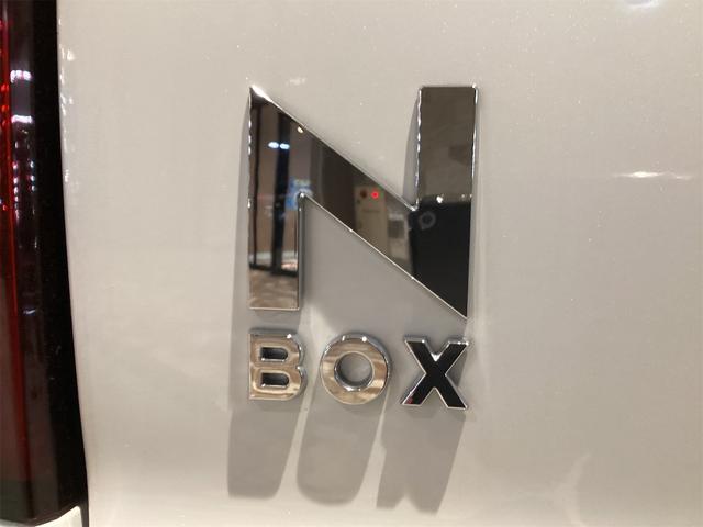 Ｎ－ＢＯＸ ベースグレード　ＥＴＣ　バックカメラ　両側スライド・片側電動　クリアランスソナー　オートクルーズコントロール　レーンアシスト　オートライト　スマートキー　アイドリングストップ　電動格納ミラー　シートヒーター（30枚目）