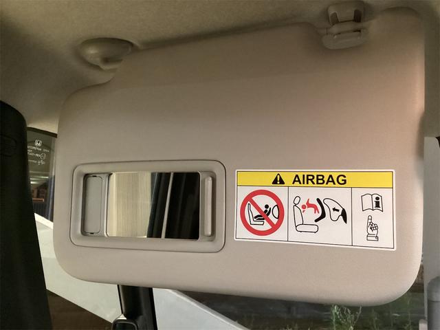 Ｎ－ＢＯＸ ベースグレード　ＥＴＣ　バックカメラ　両側スライド・片側電動　クリアランスソナー　オートクルーズコントロール　レーンアシスト　オートライト　スマートキー　アイドリングストップ　電動格納ミラー　シートヒーター（45枚目）