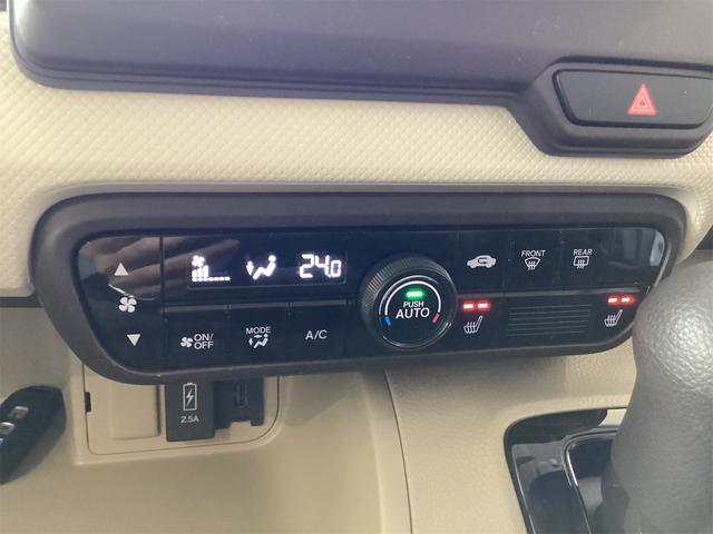 Ｎ－ＢＯＸ Ｇ・Ｌホンダセンシング　ＥＴＣ　バックカメラ　両側スライド・片側電動　ナビ　ＴＶ　オートクルーズコントロール　レーンアシスト　衝突被害軽減システム　スマートキー　アイドリングストップ　電動格納ミラー　シートヒーター（13枚目）