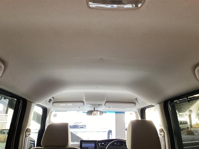 Ｎ－ＢＯＸ Ｇ・Ｌホンダセンシング　ＥＴＣ　バックカメラ　両側スライド・片側電動　ナビ　ＴＶ　オートクルーズコントロール　レーンアシスト　衝突被害軽減システム　スマートキー　アイドリングストップ　電動格納ミラー　シートヒーター（31枚目）