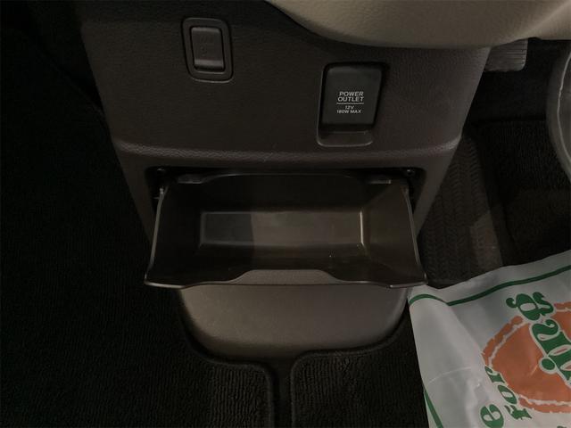 Ｎ－ＢＯＸ Ｇ・Ｌホンダセンシング　ＥＴＣ　バックカメラ　両側スライド・片側電動　ナビ　ＴＶ　オートクルーズコントロール　レーンアシスト　衝突被害軽減システム　スマートキー　アイドリングストップ　電動格納ミラー　シートヒーター（53枚目）