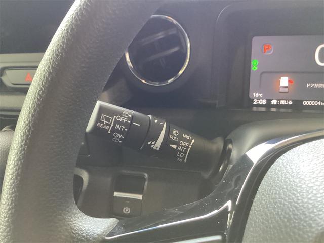 Ｎ－ＢＯＸカスタム ベースグレード　バックカメラ　両側スライド・片側電動　クリアランスソナー　オートクルーズコントロール　レーンアシスト　オートライト　スマートキー　アイドリングストップ　電動格納ミラー　シートヒーター　ベンチシート（15枚目）