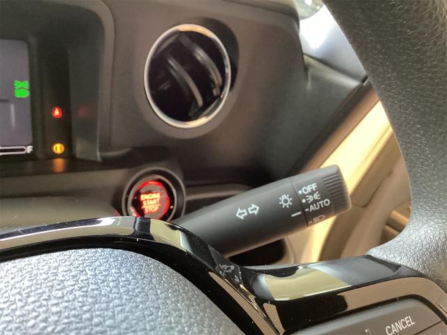 Ｎ－ＢＯＸカスタム ベースグレード　バックカメラ　両側スライド・片側電動　クリアランスソナー　オートクルーズコントロール　レーンアシスト　オートライト　スマートキー　アイドリングストップ　電動格納ミラー　シートヒーター　ベンチシート（16枚目）