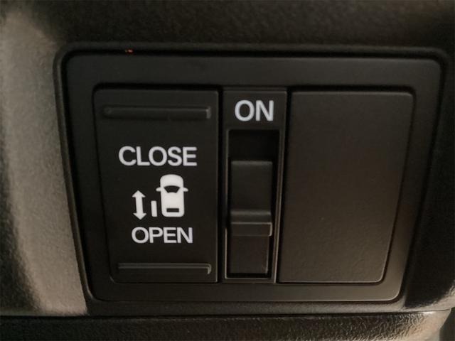 Ｎ－ＢＯＸカスタム ベースグレード　バックカメラ　両側スライド・片側電動　クリアランスソナー　オートクルーズコントロール　レーンアシスト　オートライト　スマートキー　アイドリングストップ　電動格納ミラー　シートヒーター　ベンチシート（17枚目）