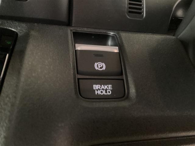 Ｎ－ＢＯＸカスタム ベースグレード　バックカメラ　両側スライド・片側電動　クリアランスソナー　オートクルーズコントロール　レーンアシスト　オートライト　スマートキー　アイドリングストップ　電動格納ミラー　シートヒーター　ベンチシート（40枚目）