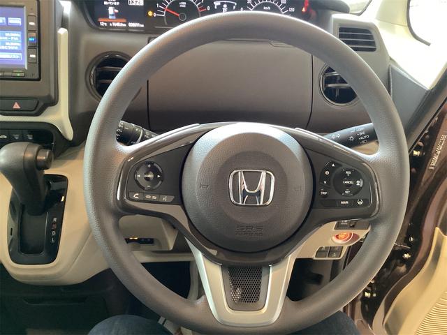 Ｎ－ＢＯＸ Ｇ・Ｌホンダセンシング　ドライブレコーダー　ＥＴＣ　バックカメラ　両側スライド・片側電動　ナビ　オートクルーズコントロール　レーンアシスト　衝突被害軽減システム　オートライト　スマートキー　アイドリングストップ（10枚目）