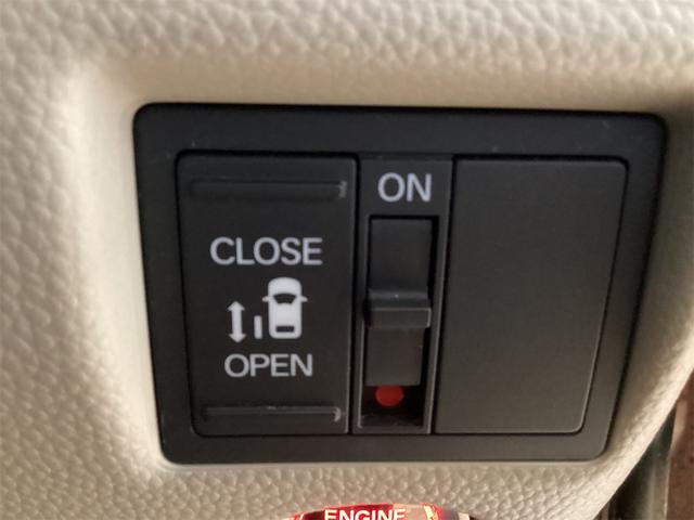 Ｎ－ＢＯＸ Ｇ・Ｌホンダセンシング　ドライブレコーダー　ＥＴＣ　バックカメラ　両側スライド・片側電動　ナビ　オートクルーズコントロール　レーンアシスト　衝突被害軽減システム　オートライト　スマートキー　アイドリングストップ（16枚目）