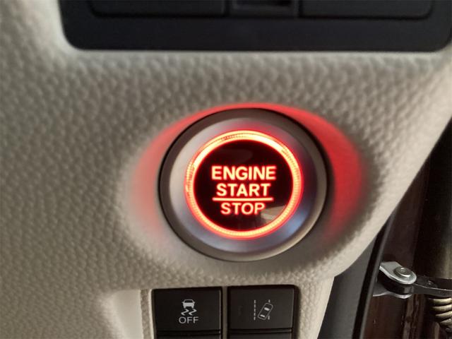 Ｎ－ＢＯＸ Ｇ・Ｌホンダセンシング　ドライブレコーダー　ＥＴＣ　バックカメラ　両側スライド・片側電動　ナビ　オートクルーズコントロール　レーンアシスト　衝突被害軽減システム　オートライト　スマートキー　アイドリングストップ（17枚目）