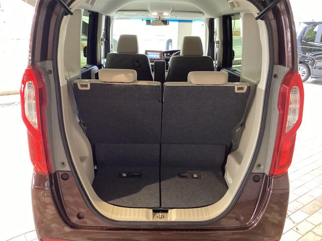 Ｎ－ＢＯＸ Ｇ・Ｌホンダセンシング　ドライブレコーダー　ＥＴＣ　バックカメラ　両側スライド・片側電動　ナビ　オートクルーズコントロール　レーンアシスト　衝突被害軽減システム　オートライト　スマートキー　アイドリングストップ（19枚目）