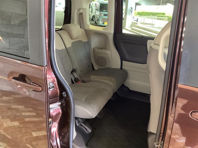 Ｎ－ＢＯＸ Ｇ・Ｌホンダセンシング　ドライブレコーダー　ＥＴＣ　バックカメラ　両側スライド・片側電動　ナビ　オートクルーズコントロール　レーンアシスト　衝突被害軽減システム　オートライト　スマートキー　アイドリングストップ（33枚目）