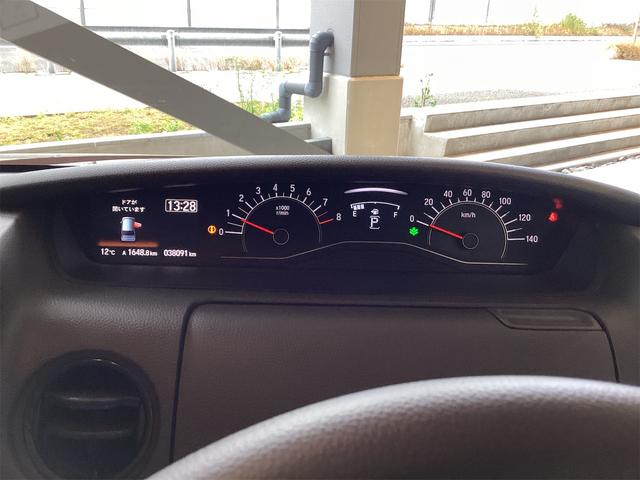 Ｎ－ＢＯＸ Ｇ・Ｌホンダセンシング　ドライブレコーダー　ＥＴＣ　バックカメラ　両側スライド・片側電動　ナビ　オートクルーズコントロール　レーンアシスト　衝突被害軽減システム　オートライト　スマートキー　アイドリングストップ（39枚目）