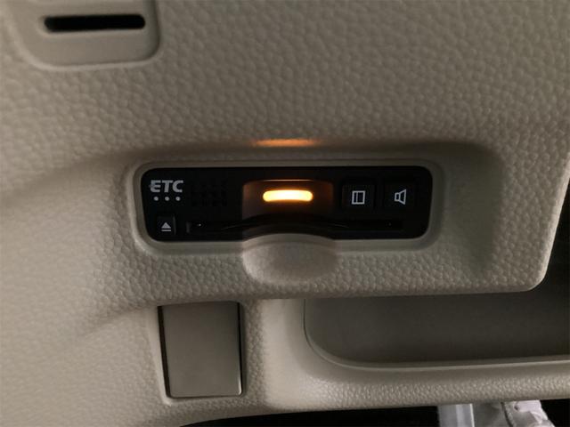 Ｎ－ＢＯＸ Ｇ・Ｌホンダセンシング　ドライブレコーダー　ＥＴＣ　バックカメラ　両側スライド・片側電動　ナビ　オートクルーズコントロール　レーンアシスト　衝突被害軽減システム　オートライト　スマートキー　アイドリングストップ（41枚目）
