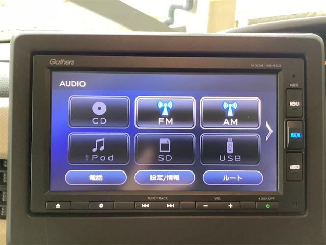 Ｎ－ＢＯＸ Ｇ・Ｌホンダセンシング　ドライブレコーダー　ＥＴＣ　バックカメラ　両側スライド・片側電動　ナビ　オートクルーズコントロール　レーンアシスト　衝突被害軽減システム　オートライト　スマートキー　アイドリングストップ（43枚目）